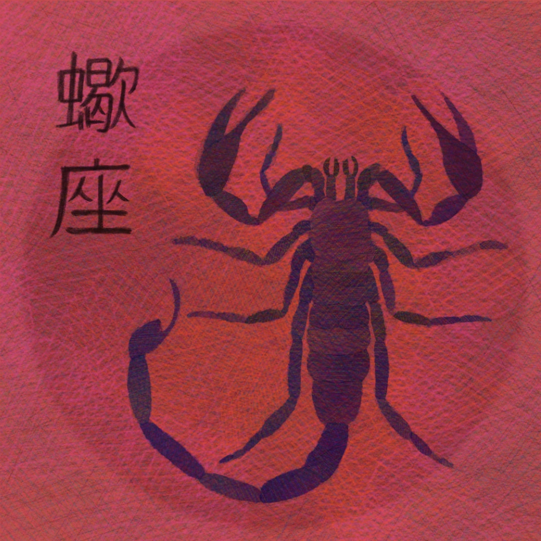 #zodiacchallenge #fridayswithsketch