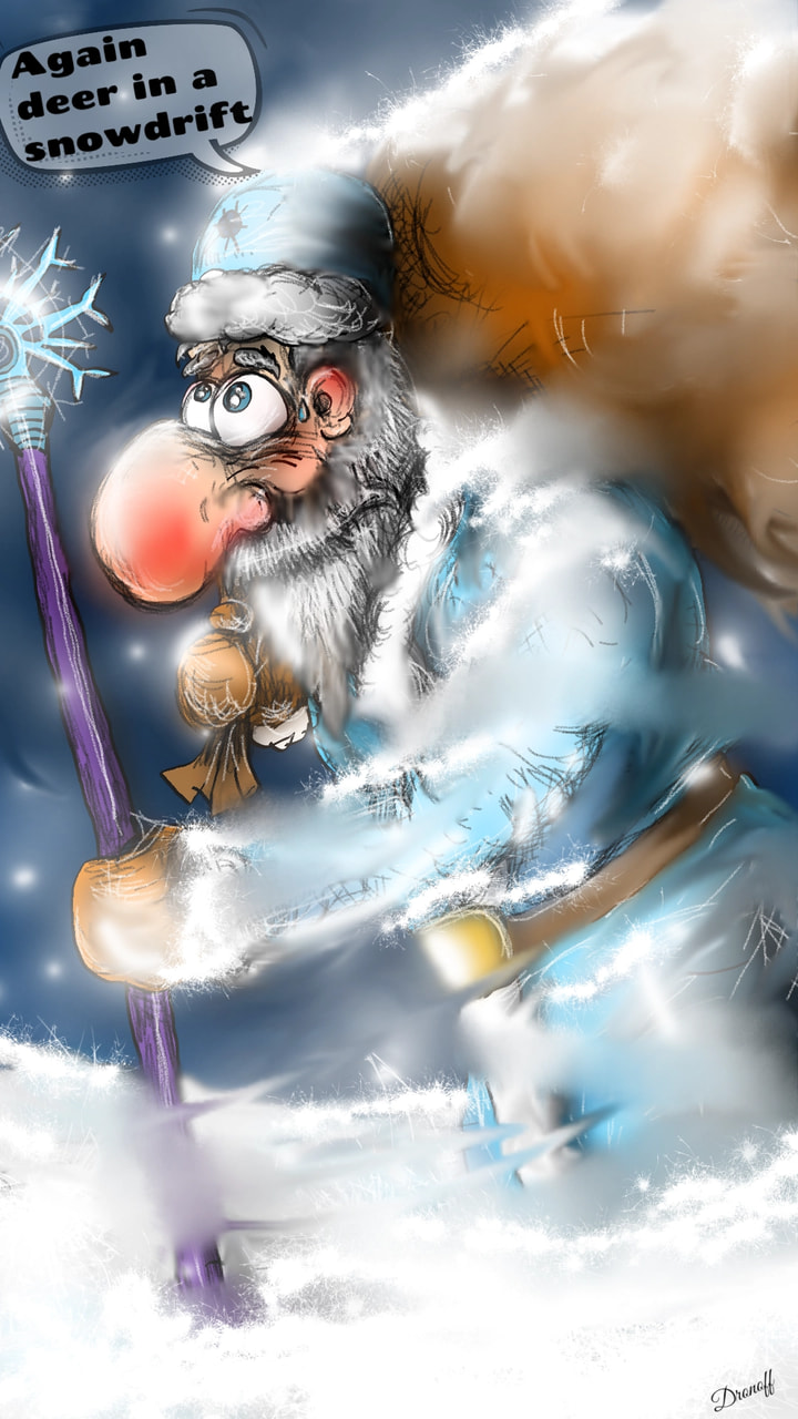 "Дед мороз, без транспорта)) олени буксуют в сугробе))) " #wintercreature #fridayswithsketch #DronoffPresent