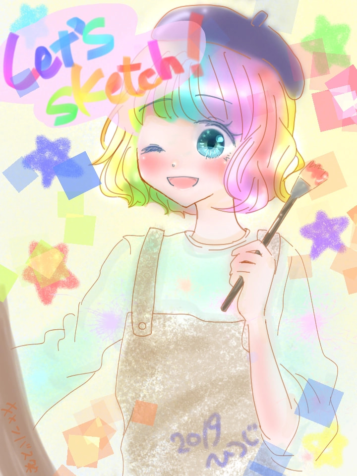 訂正しました。ちゃんと見直しはするべきですね😂 スケッチちゃんです😄#sketchchan #EndOfTheWorld #sonysketch