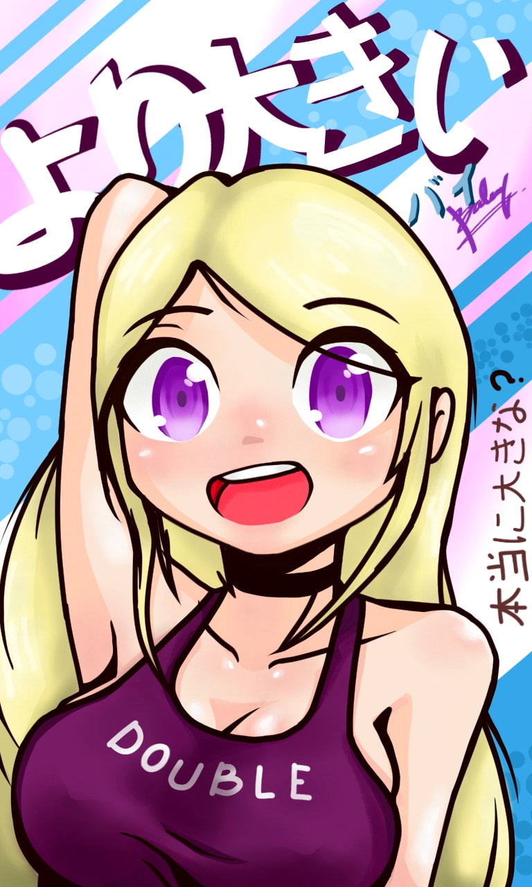 I luv it~! ‪( ͡º ͜つ ͡͡º)#Rakel #sonysketch #fridaywithsketch #oc #japanese #cute #sexy #anime #mymanga #manga <-- idnthkso.. I forgot to add some word :|