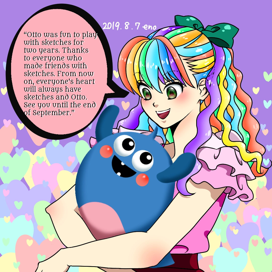 リクエスト募集します！スケッチ終わってしまうので出来るだけありがとうを絵でお返ししたいので１人一キャラでお願いします🙏 #sonysketch #100PercentSketch ‪ #otto #savesketch #SketchChan ‪@sonysketch‬