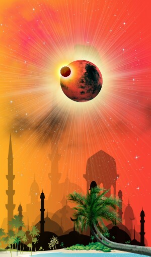 Planet Effect 5 #sonysketch #arrangeworks
