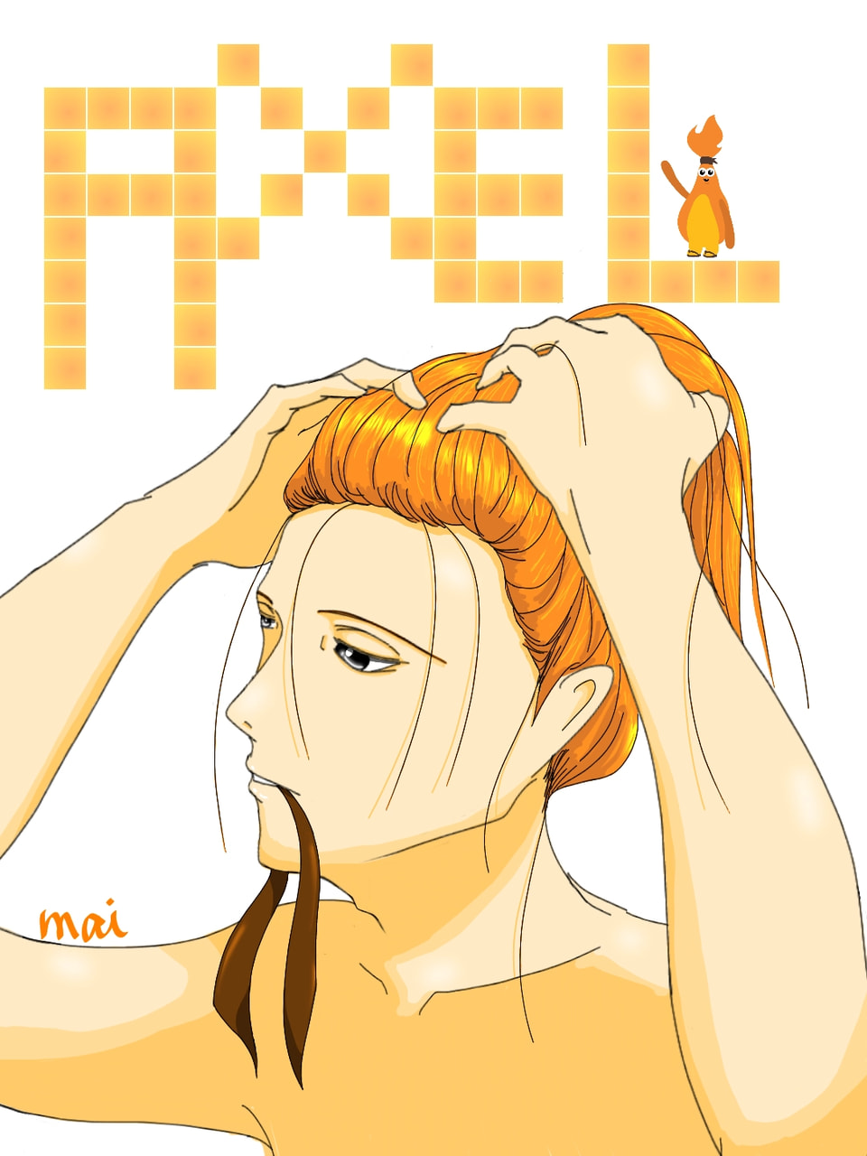 アレックスじゃないよ"アクセル"だよw😁✨ずっとアレックスだと思い込んでたw誰よアレックスって(笑) #axel #sonysketch