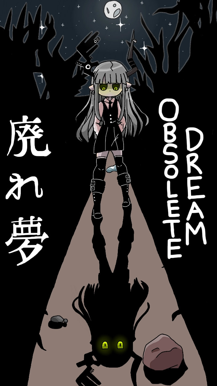 FINALLY DONE! I tried making something I could use for a background on my phone, and I think I somewhat succeeded?? It was really hard. I tried my best with the kanji, sorry it isn't very neat! #fridayswithsketch #shadingchallenge I'll just submit this