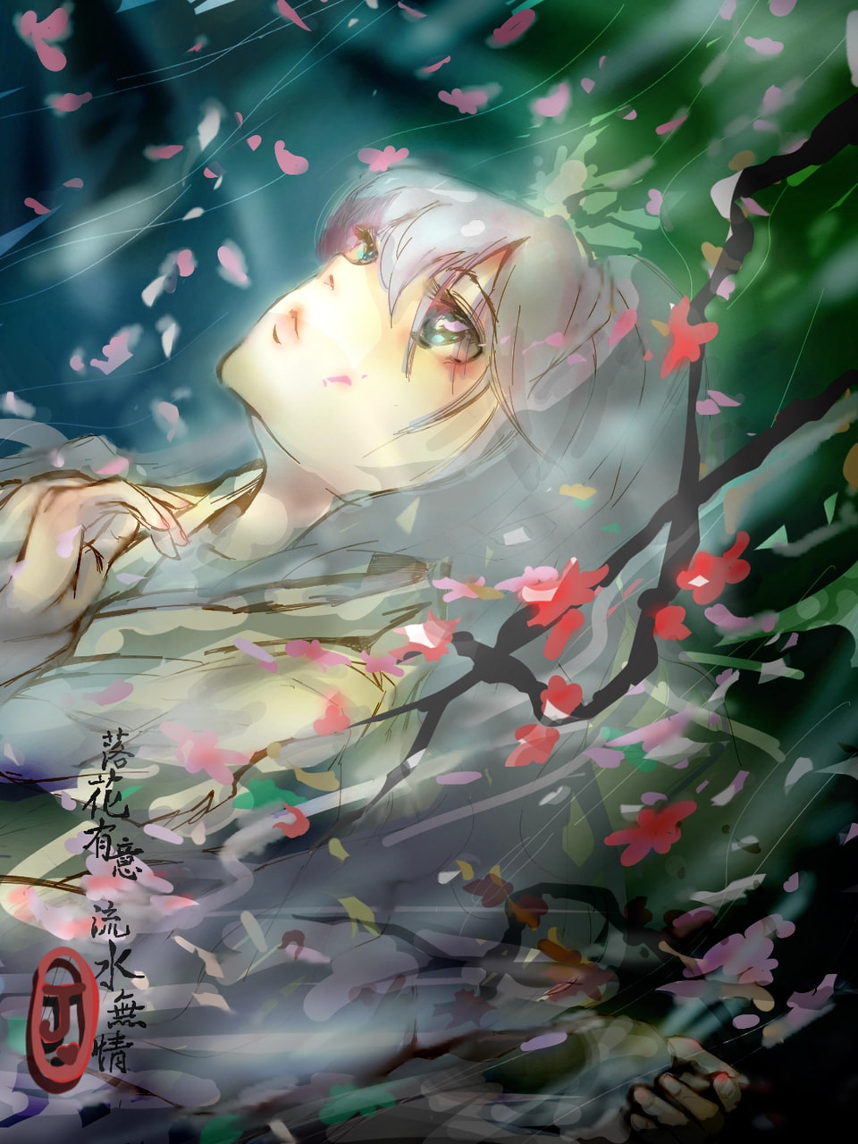 #MotherLanguageDay  #sonysketch  #myoc  🌸落花有意，流水無情🌸
