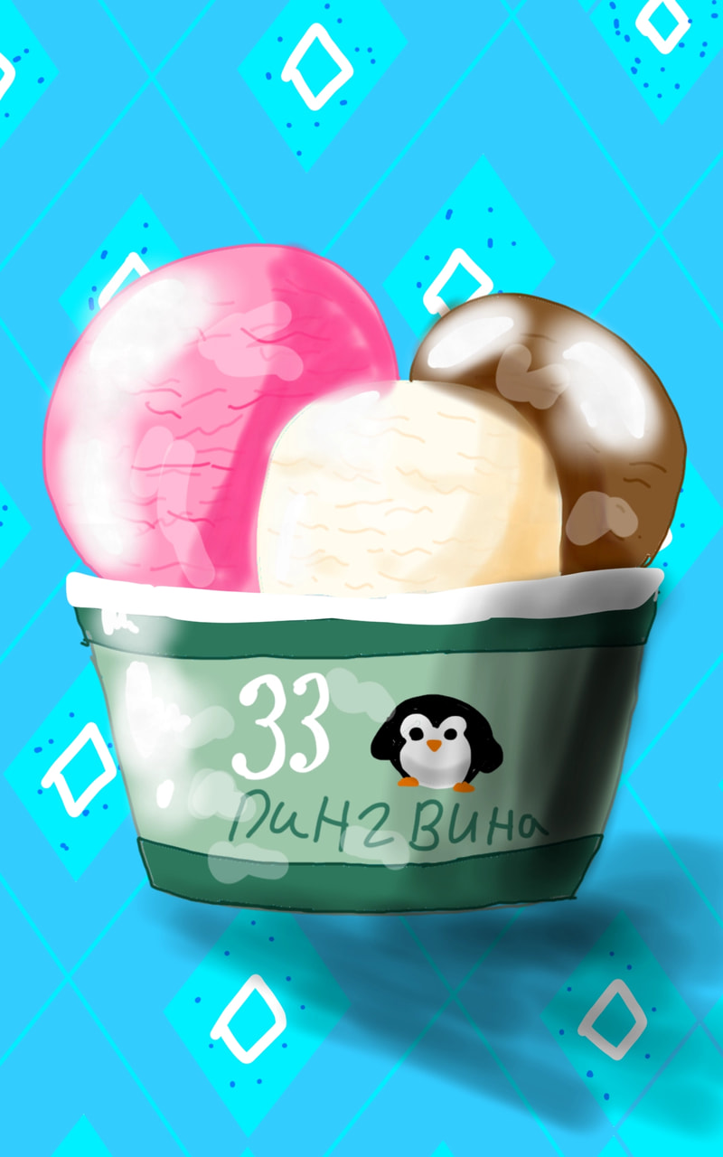 #sketch #fridayswithsketch #myfavoritefood