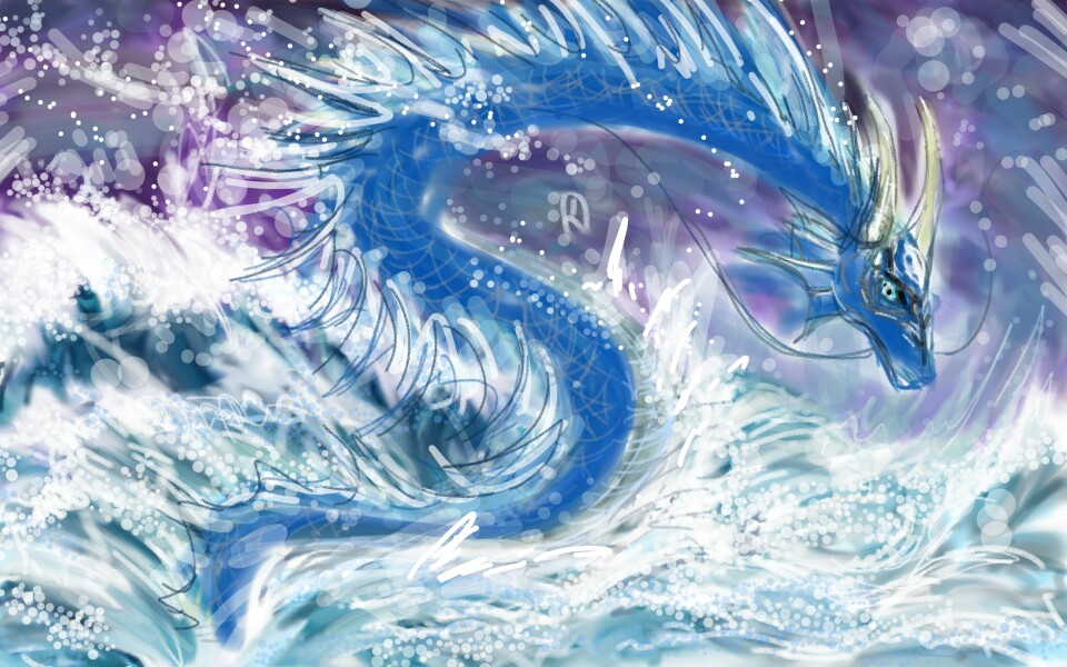 青龍