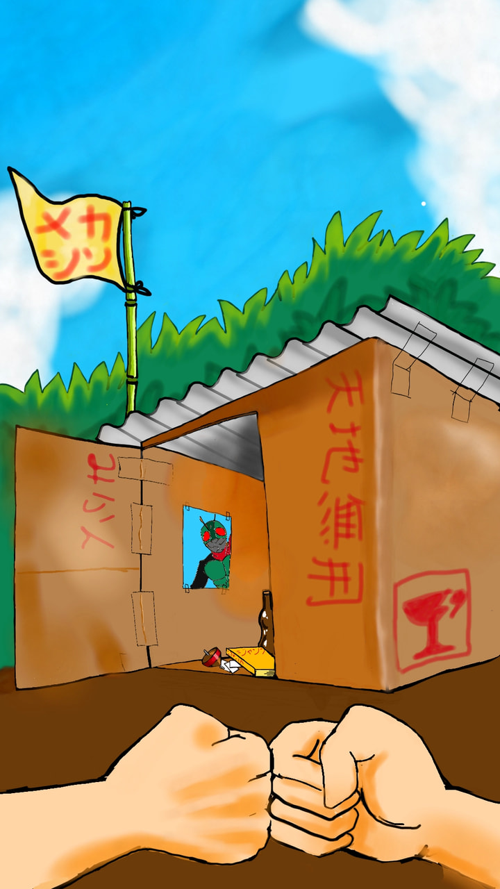 子どもの頃に作った秘密基地はドリームルームだった気がします。 #sonysketch #fridayswithsketch #myroom #dreamroom #secretbace #japanesesecretbace